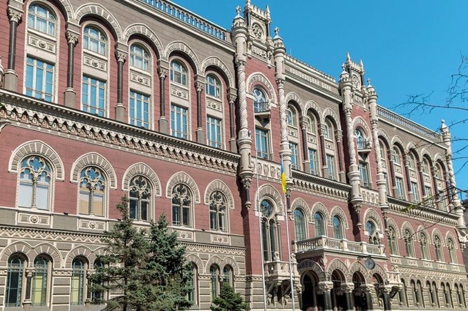 Нацбанк Украины одновременно с введением международного номера банковского счета IBAN разработал проект Правил использования QR-кода для осуществления перевода средств.