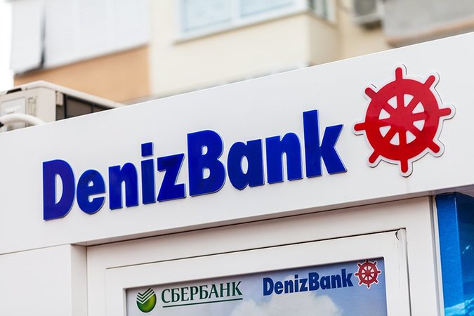 Сбербанк России продал свою дочернюю структуру в Турции — DenizBank A.