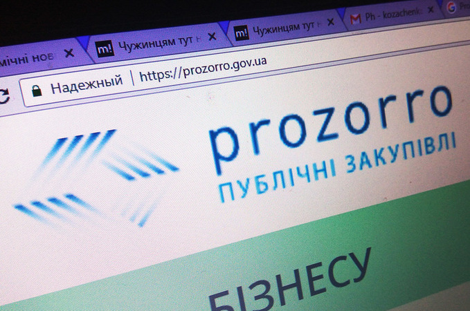 За три роки існування система електронних закупівель ProZorro заощадила державі 86 млрд грн.