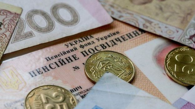 На выплату пенсий за август Пенсионный фонд Украины направил 1,2 млрд грн, на жилищные субсидии – 5,5 млн грн.