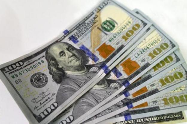 К закрытию межбанка американский доллар в покупке подорожал на 11 копеек, в продаже — на 12 копеек.