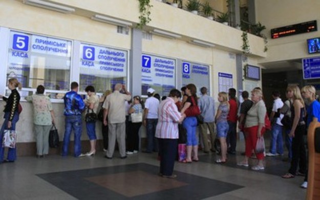 Укрзализныця рассказала о правилах возврата денег за билеты.