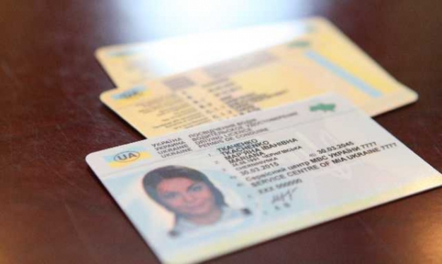 В Украине приостановлена выдача водительских прав из-за сбоя в работе Национальной автоматизированной информационной системы (НАИС).