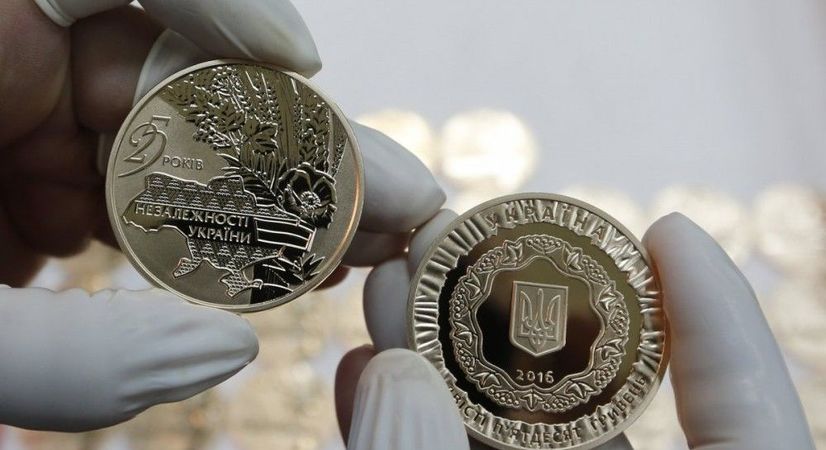 Самой дорогой памятной монетой в первом полугодии 2019 года стала монета «25 лет независимости Украины».