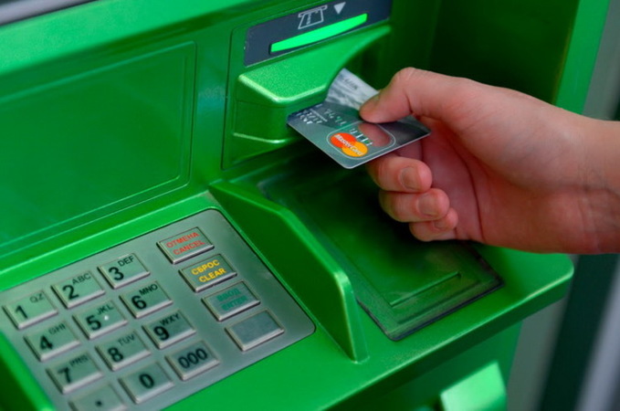Приватбанк выплатит 100 000 гривен за информацию о подрывниках банкомата в селе Волосское.