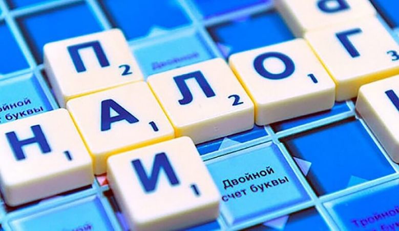 Україна з 1 грудня 2019 року стане 31-ю країною, в якій почне застосовуватись Конвенція MLI в рамках виконання плану BEPS.