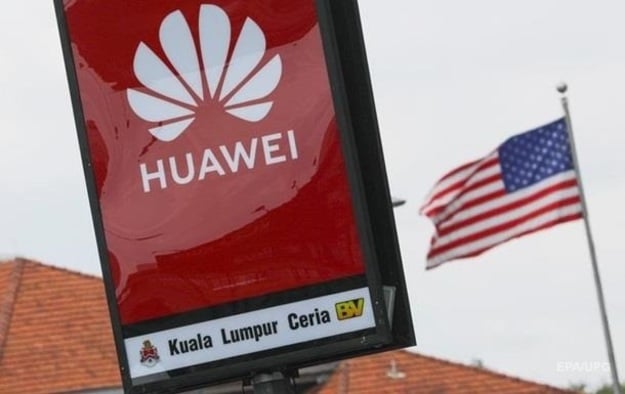 У США почала діяти заборона на купівлю держструктурами обладнання у компаній Huawei, ZTE і низки інших китайських виробників.