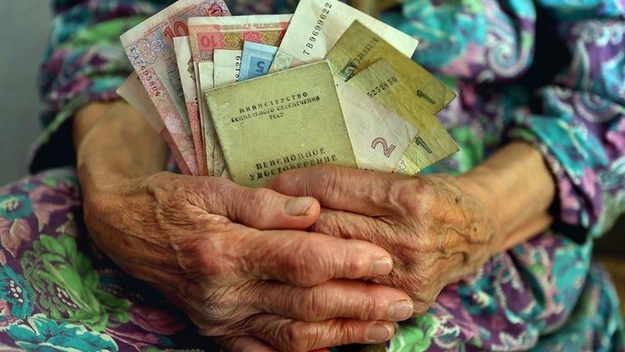 Станом на 1 липня 2019 року в Україні налічувалося 11,3 млн пенсіонерів.