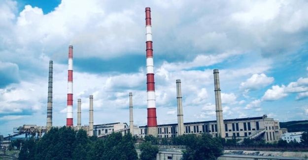 Кабинет министров отменит обязательства НАК «Нафтогаз Украины» продавать Луганской ТЭС газ по заниженной на 40% цене.