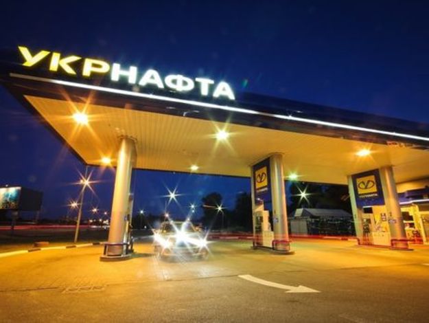 Кабинет министров подал в Хозяйственный суд Киева иск к ПАО «Укрнафта» с целью взыскать с компании 1,5 млрд грн.