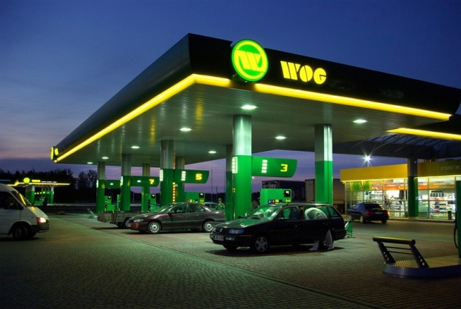 Одна из крупнейших сетей АЗС Украины, которая работает под брендом WOG, ушла из оптового рынка нефтепродуктов.