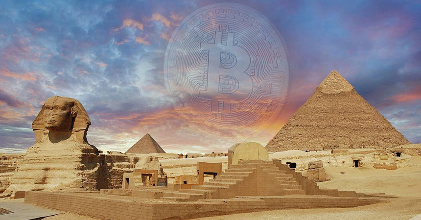Уряд Єгипту має намір випустити власну криптовалюту.