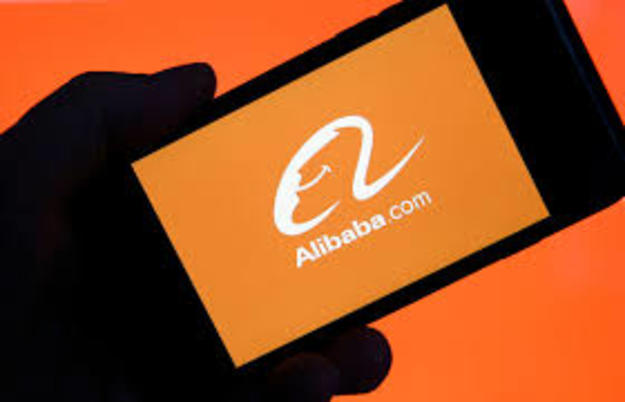 Китайский интернет-гигант Alibaba Group Holding Ltd.
