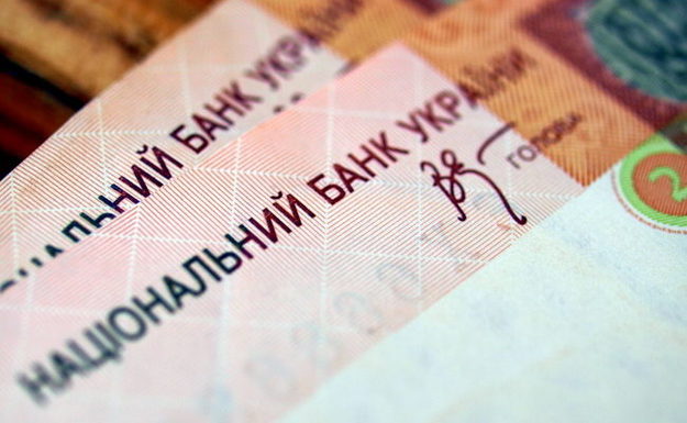 16 августа состоялся очередной тендер по рефинансированию банков, по результатам которого были удовлетворены заявки четырех банков на общую сумму 4,5 млрд грн по процентной ставке 17% годовых.