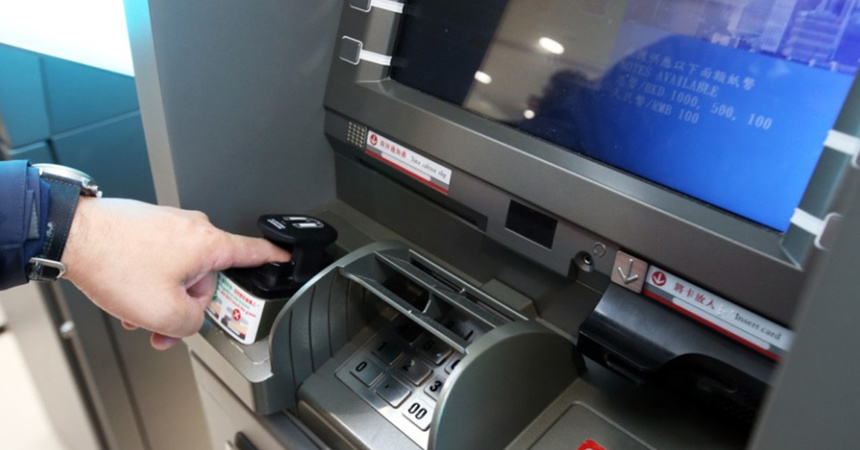 Современные банкоматы, новые технологии
