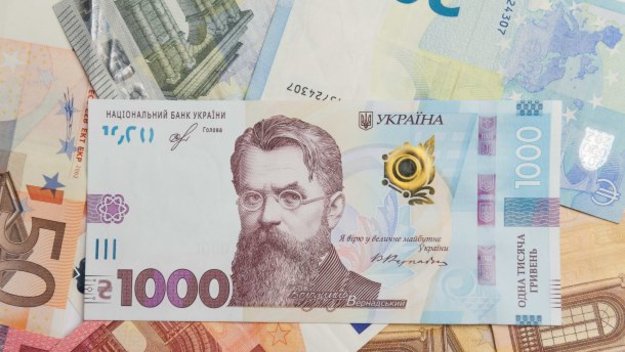 Национальный банк в этом году не ожидает традиционных для осени потрясений в экономике и на валютном рынке Украины.