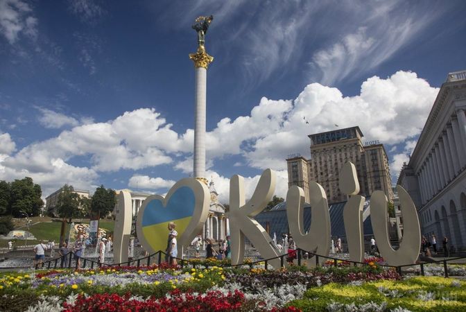 Столица Украины попала в список шести самых прозрачных европейских столиц с 26 городов, участвовавших в исследовании.