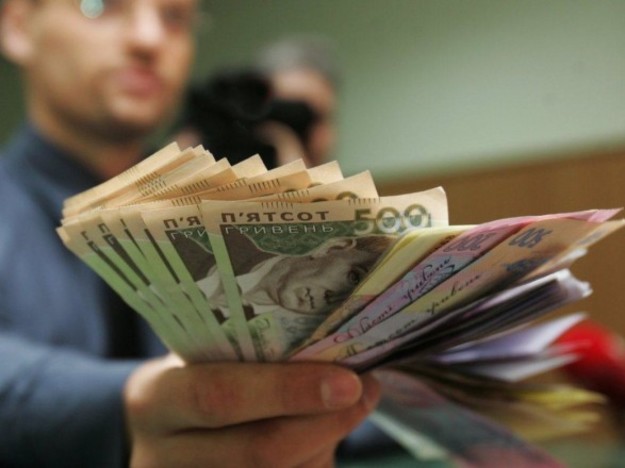 Портфель госкомпаний в украинских банках на 1 ноября 2018 года превысил 110 млрд грн, из них около 84% предоставлено шести крупнейшим государственным монополиям.