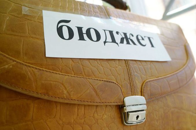 Платники податків Київської області з початку року перерахували в консолідований бюджет 7,1 млрд грн податку на доходи фізосіб.