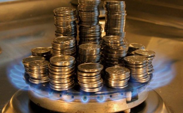 НАК «Нафтогаз Украины» прогнозирует цену на природный газ для потребителей на ноябрь-декабрь в размере 7 184,8 гривен/тыс.