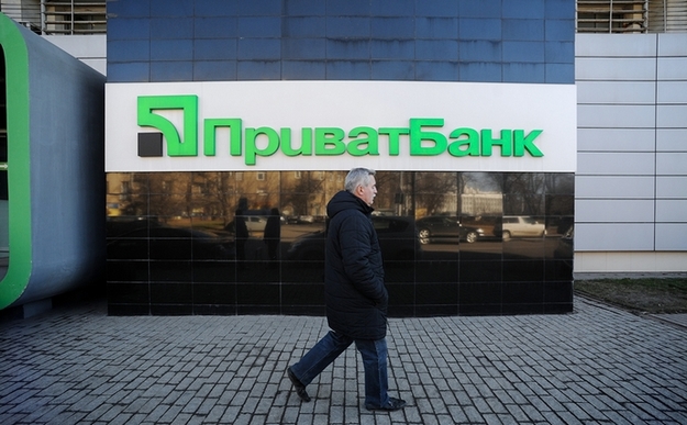 Приватбанк продав на електронному аукціоні OpenMarket 9 нафтобаз за 15,67 млн грн.
