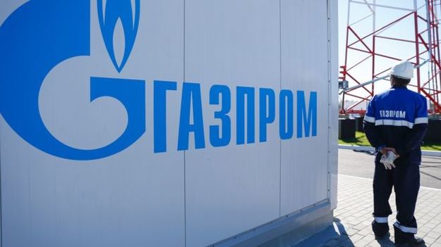 Российский «Газпром» внес на счет Высокого суда правосудия Англии и Уэльса 345 миллионов долларов обеспечительных платежей в рамках спора с «Нафтогазом» в Стокгольмском арбитраже.