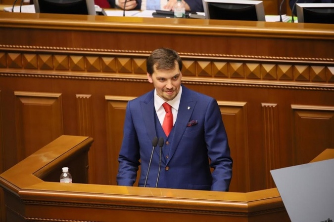 Алексей Гончарук назначен на должность премьер-министра Украины.