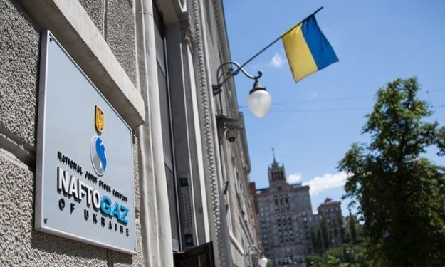 НАК «Нафтогаз Украины» в январе-июне 2019 года увеличила чистую прибыль в 2,9 раза (на 13,583 млрд грн) по сравнению с аналогичным периодом 2018 года — до 20,577 млрд грн.