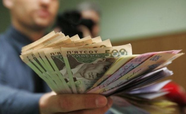 В июле кредиторам неплатежеспособных банков погашено требований на общую сумму 807,38 млн грн.