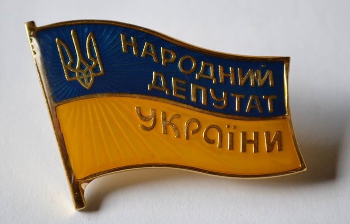 Матеріальне забезпечення народного депутата України становить 100 000-150 000 грн на місяць, підрахувала Ціна держави.