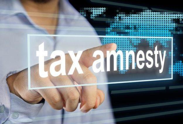 Податкова амністія і декларування прибутків