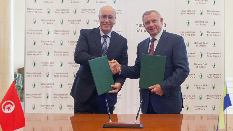 Национальный банк Украины и Центральный банк Туниса подписали Меморандум о взаимопонимании.