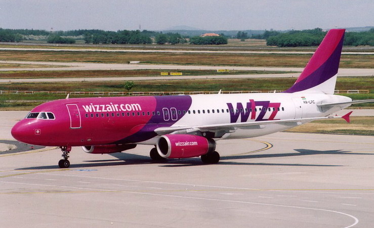 Угорська лоукост Wizz Air повідомила про намір у червні 2020 року запустити прямі рейси з Харкова і Львова у Будапешт (Угорщина).