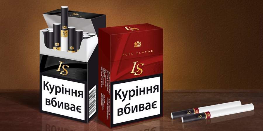 Прийняття змін у Податковий кодекс України передбачає зростання ставки акцизу на сигарети в 2,5 раза.