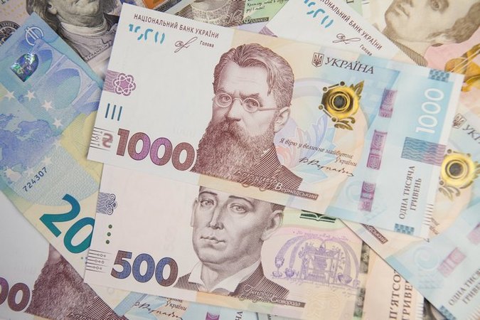 Національний банк України встановив на 12 вересня 2019 офіційний курс гривні на рівні 24,9688 грн/$.