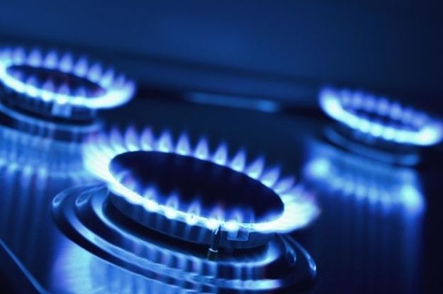 «Нафтогаз» знизив ціну на природний газ для населення на вересень на 3,4% на умовах положення про накладення спеціальних зобов'язань (ПСО), передають Українські Новини.