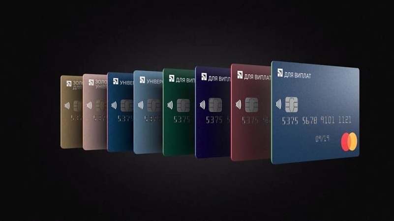 Приватбанк оголосив про запуск «кольорової» лінійки масових платіжних карток Mastercard, які замінять картки традиційного для банку дизайну.