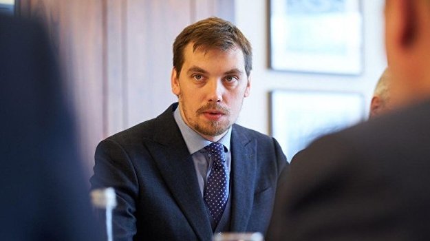 Уряд не веде переговори з колишніми власниками Приватбанку щодо вирішення питань навколо націоналізації фінустанови.
