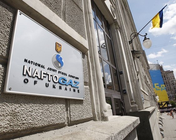 «Нафтогаз Украины» подписал соглашение с крупным международным трейдером на гарантированные физические поставки около 450 миллионов кубометров газа в первом квартале 2020 года, чтобы нормально завершить отопительный сезон, сообщила пресс-служба компании.