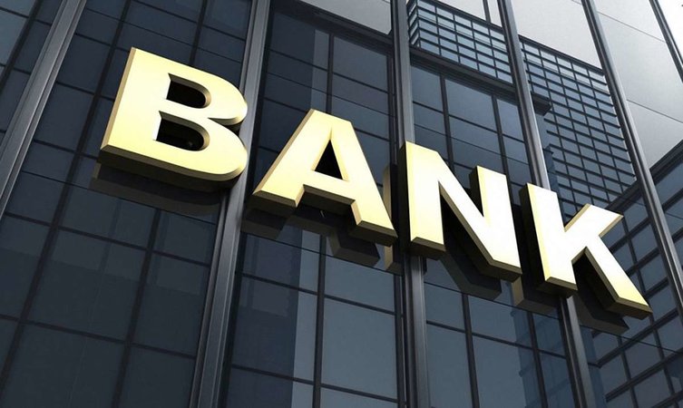 Фонд гарантирования вкладов физических лиц завершил ликвидацию банка «Софийский».