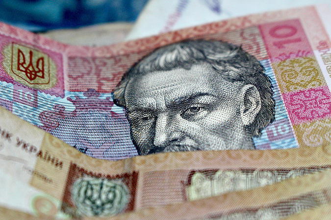 Національний банк України встановив на 19 вересня 2019 офіційний курс гривні на рівні 24,6699 грн/$.