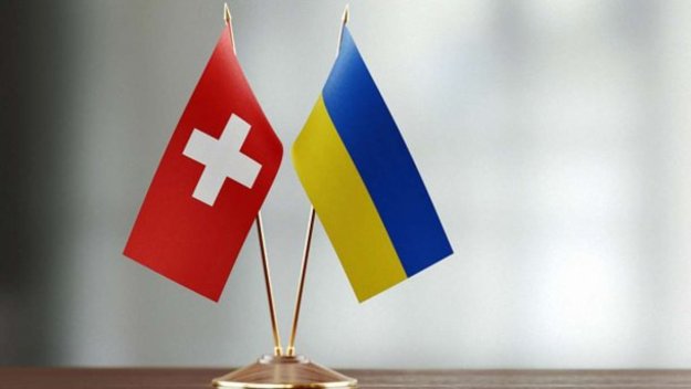 Верховна Рада ратифікувала протокол між урядом України і Швейцарією про внесення змін до Конвенції між урядами двох країн про уникнення подвійного оподаткування щодо податків на доходи і капітал.