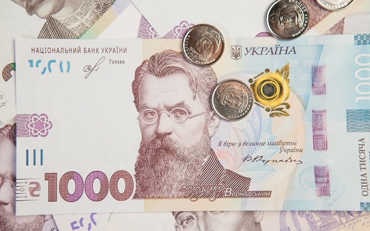 Предыдущий выпуск банкнот номиналом 1000 гривен составит 5 миллионов единиц.
