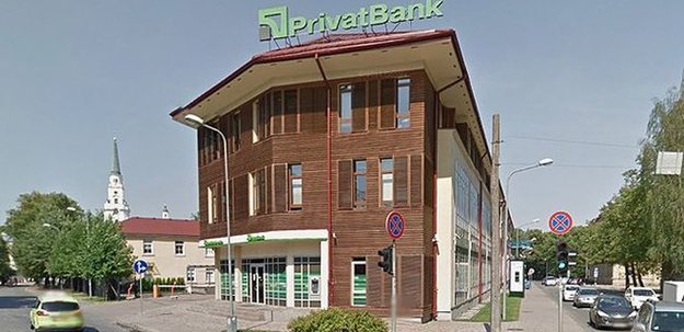 Рада Комісії з ринку фінансів і капіталу (КРФК) Латвії ухвалила застосувати до акціонерного товариства PrivatBank штраф у розмірі 1,019 млн євро.