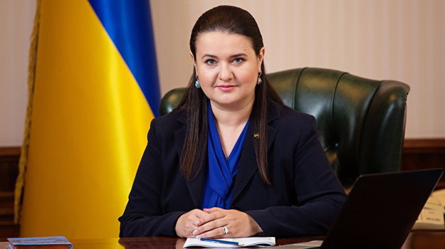 На заседании Верховной Рады представлят проект закона «О государственном бюджете Украины на 2020 год».