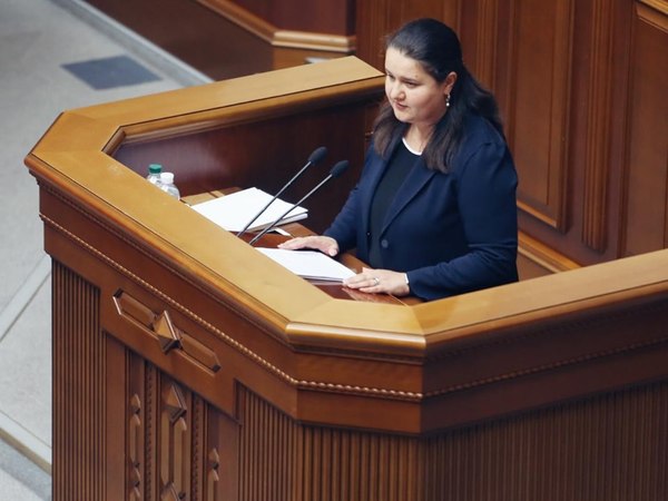 20 вересня на пленарному засіданні Верховної Ради міністр фінансів Оксана Маркарова представила проект закону «Про держбюджет на 2020 рік».