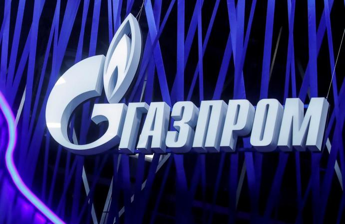 Міністерство енергетики та захисту навколишнього середовища допускає ймовірність укладення контракту з «Газпромом» на пряму купівлю газу у Росії.