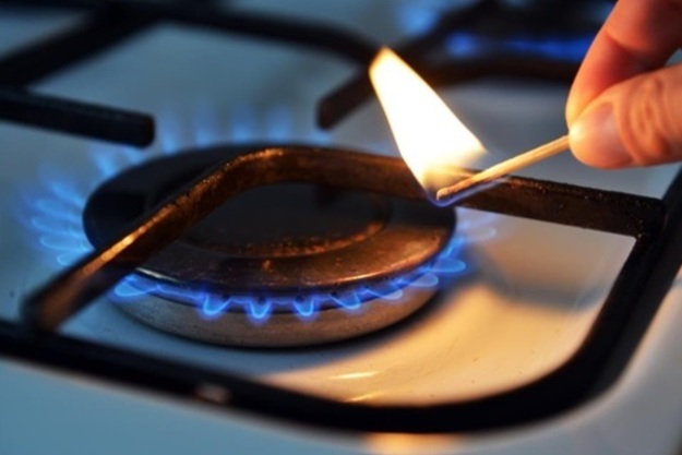 НАК «Нафтогаз Украины» опубликовала ценовые предложения на природный газ с 1 октября 2019 года для промышленных потребителей и других субъектов хозяйствования.