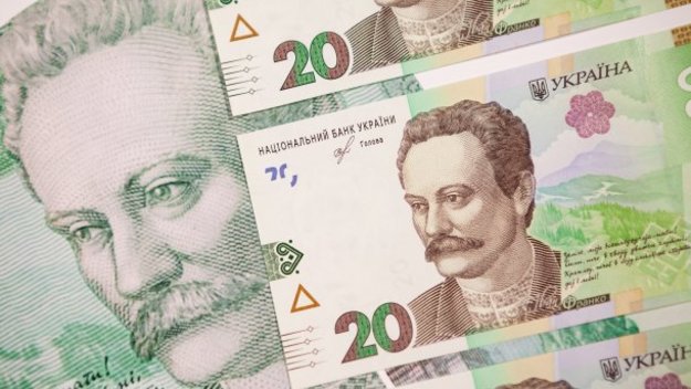 Національний банк України встановив на 24 вересня 2019 офіційний курс гривні на рівні 24,3272 грн/$.