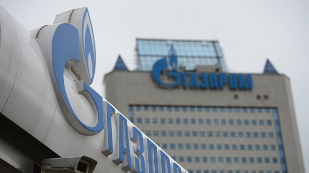 Долг «Газпрома» перед НАК «Нафтогаз Украины» по результатам двух арбитражных производств в стокгольмском арбитраже увеличился на 10% или на 257 млн долл.